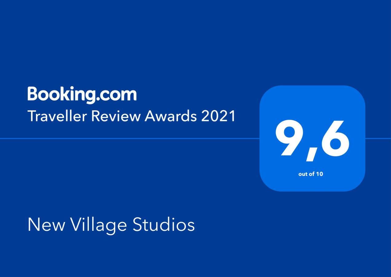 New Village Studios, Preveza A1 Extérieur photo